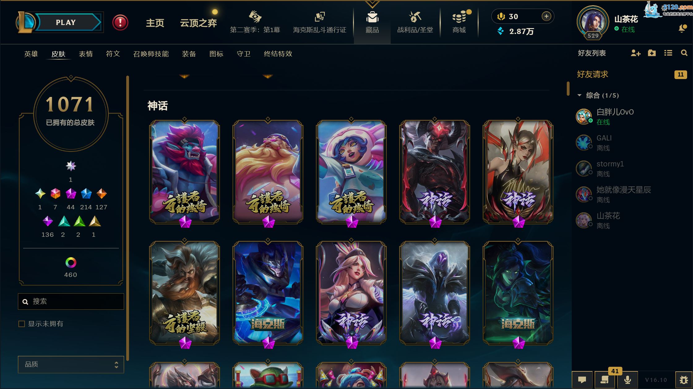 http://www.youxiduoduo.com/