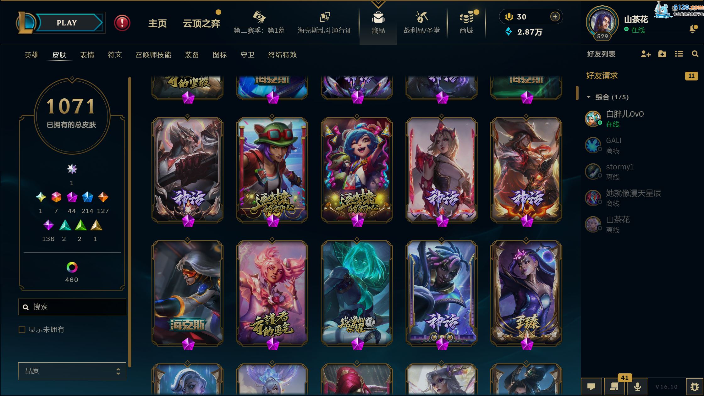 http://www.youxiduoduo.com/