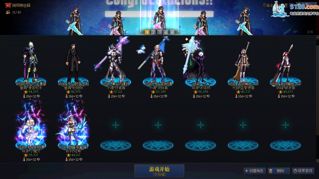 http://www.youxiduoduo.com/