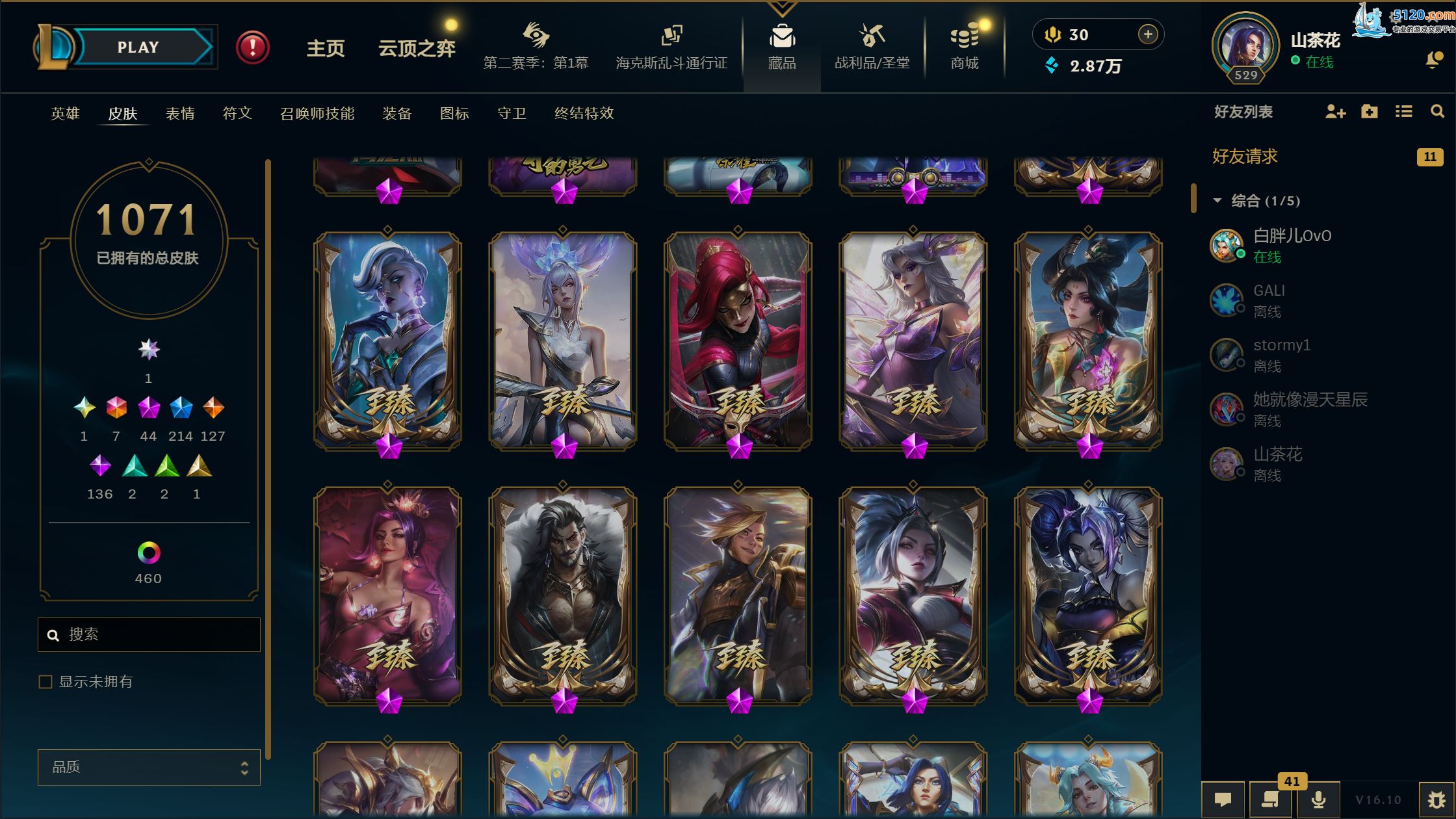 http://www.youxiduoduo.com/