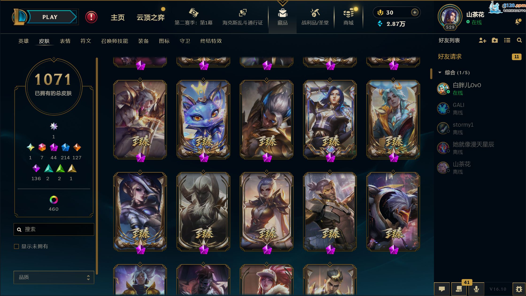 http://www.youxiduoduo.com/