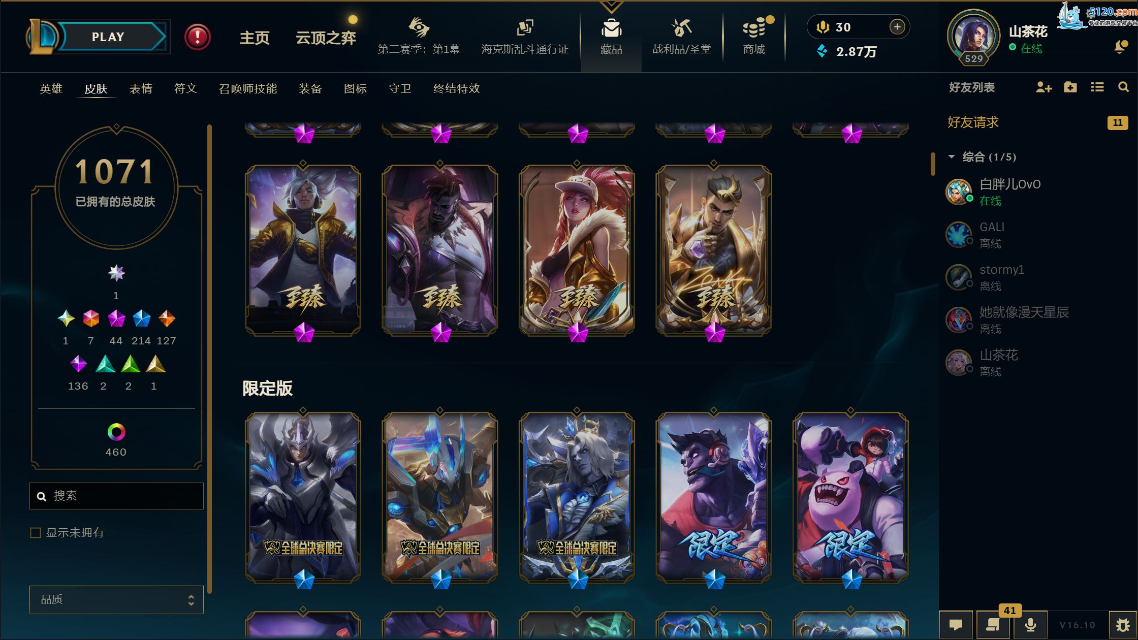 http://www.youxiduoduo.com/