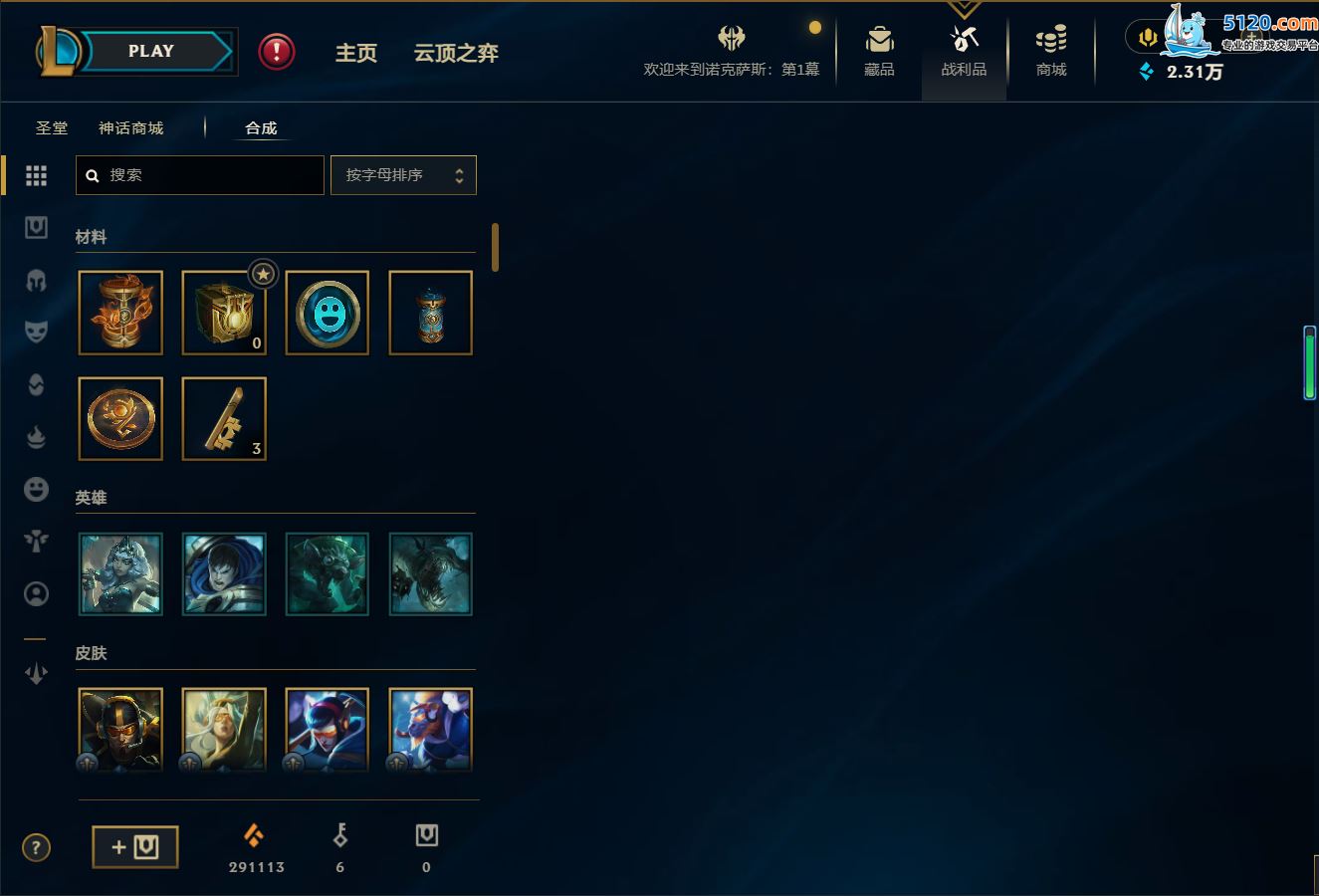 http://www.youxiduoduo.com/