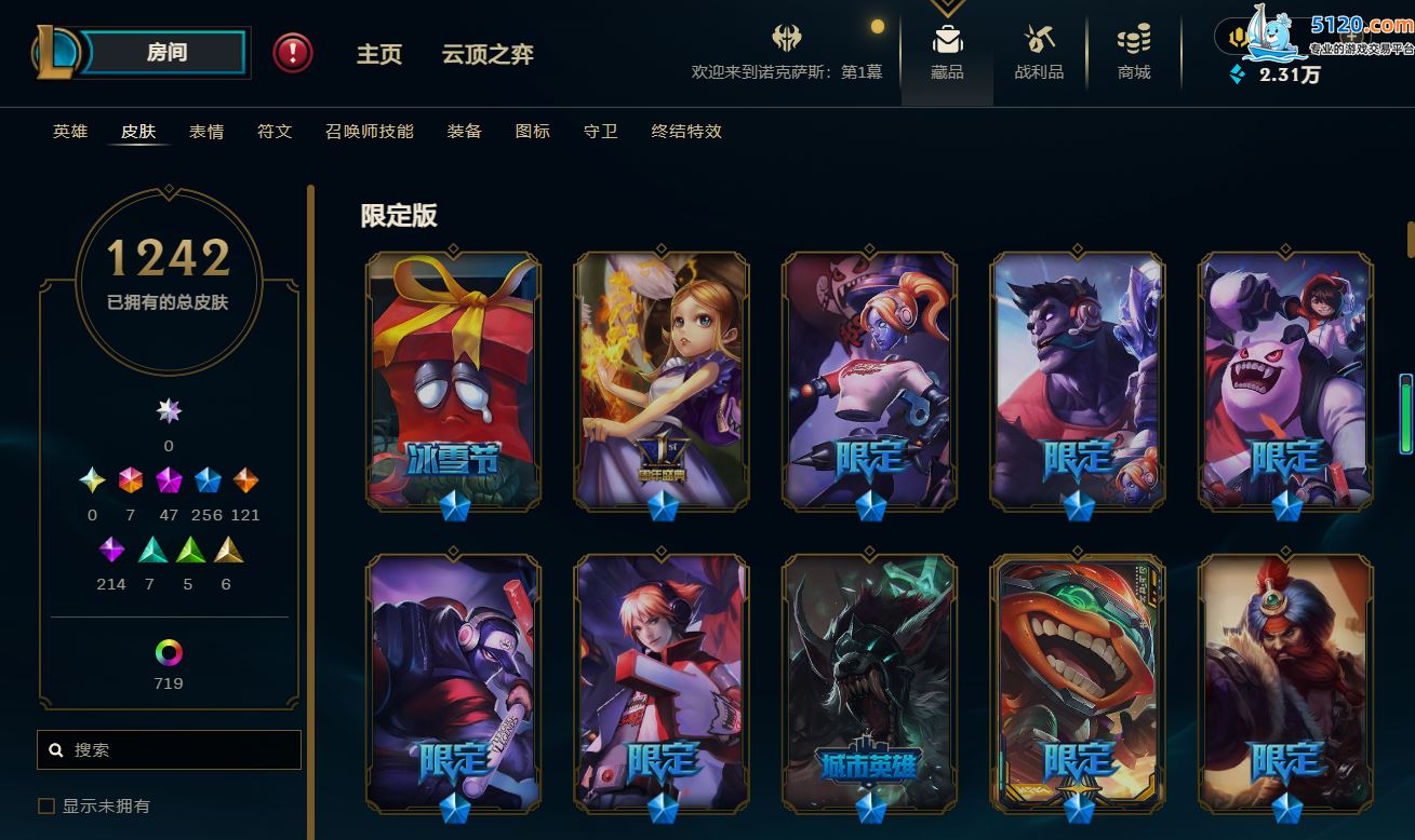 http://www.youxiduoduo.com/