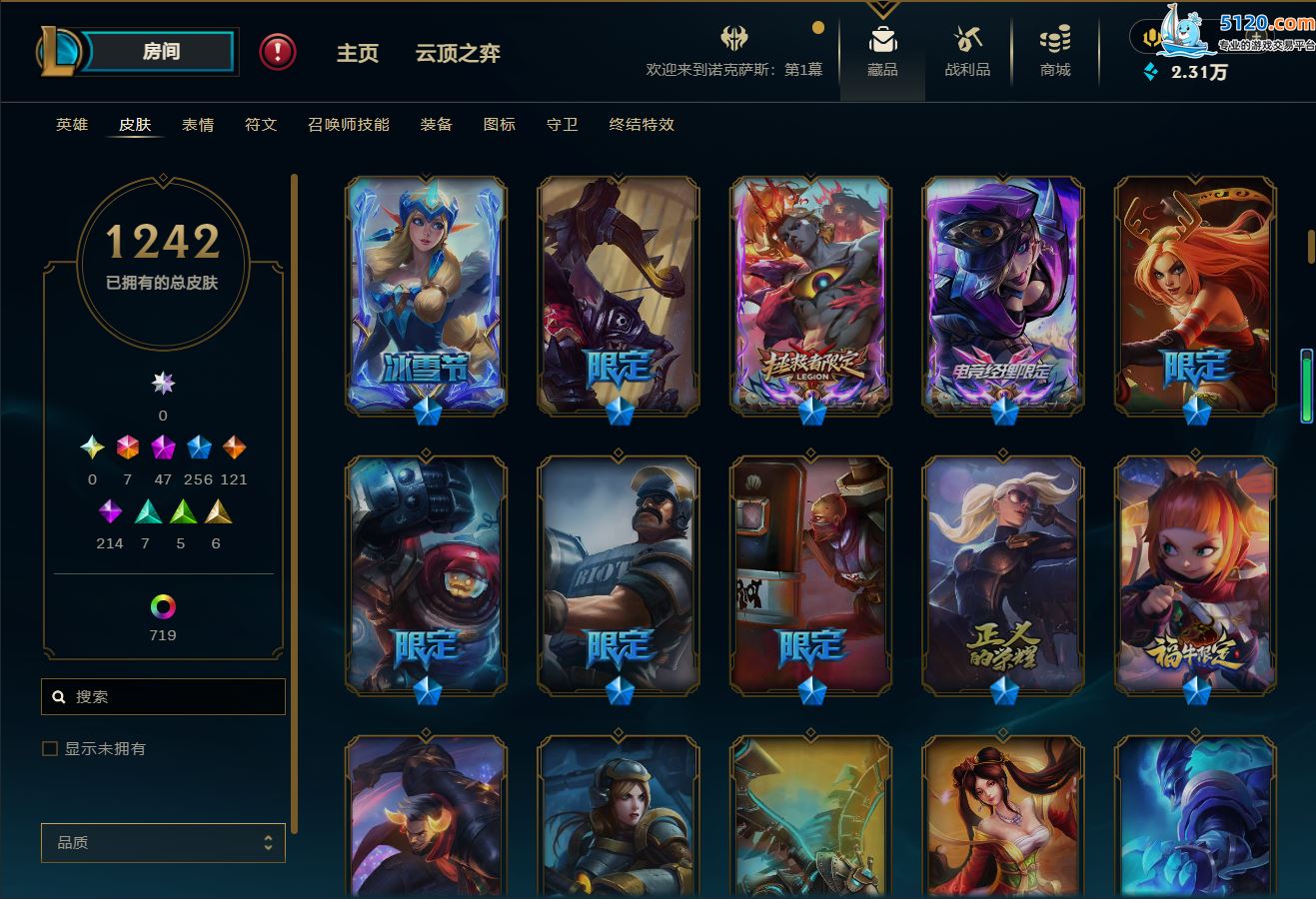 http://www.youxiduoduo.com/