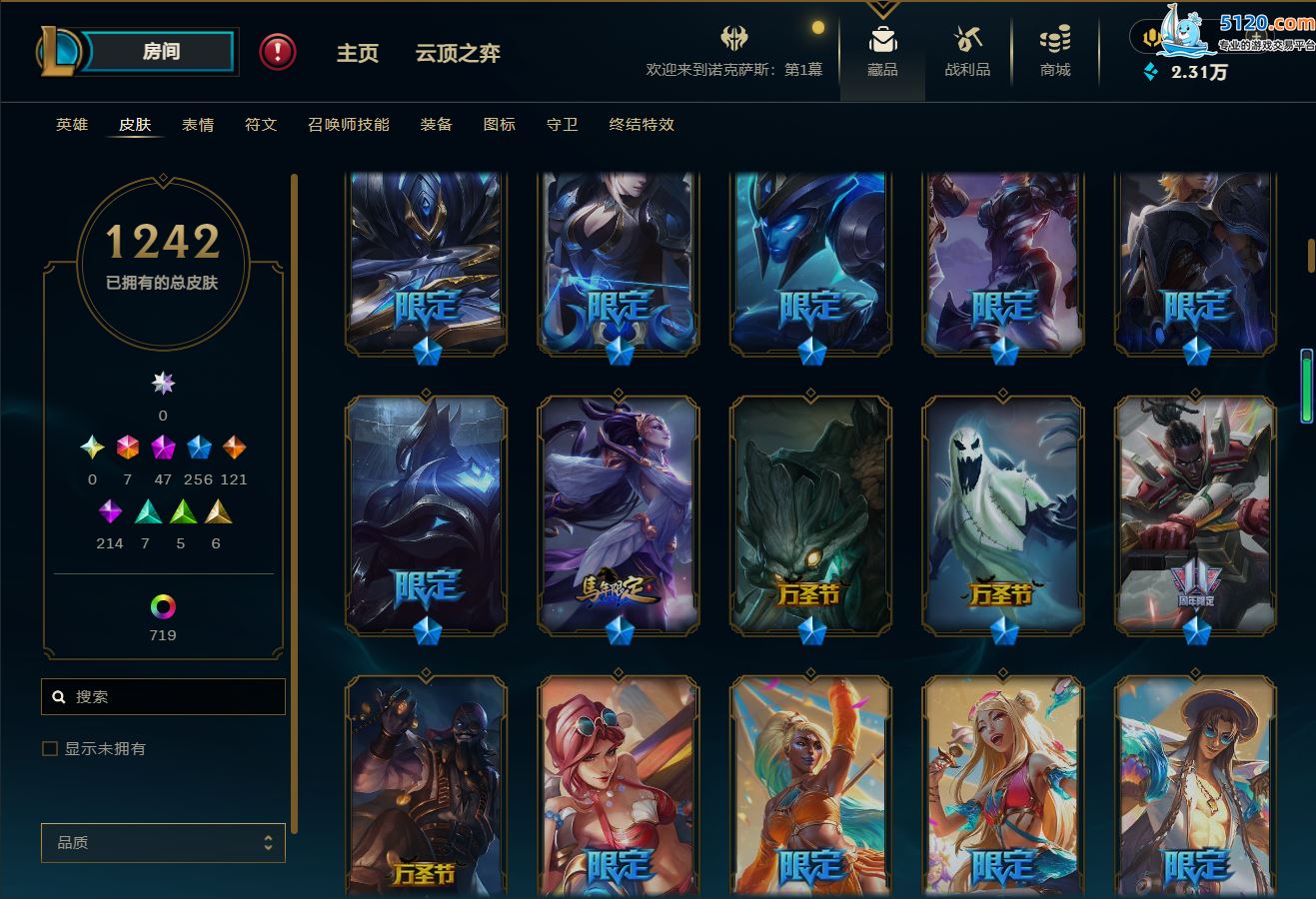 http://www.youxiduoduo.com/