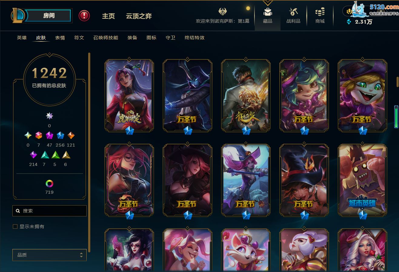 http://www.youxiduoduo.com/