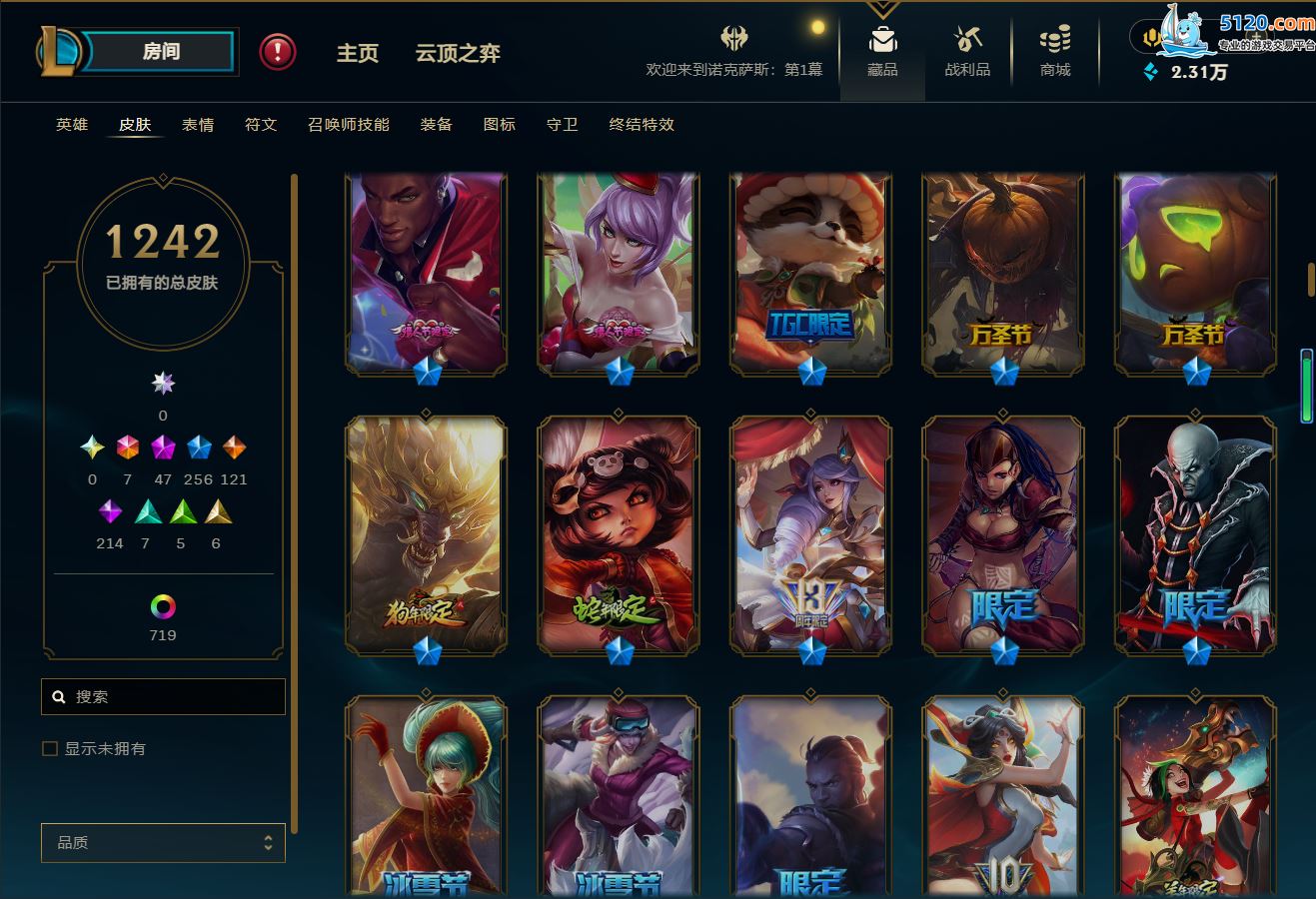 http://www.youxiduoduo.com/