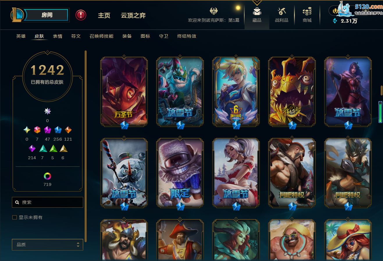 http://www.youxiduoduo.com/