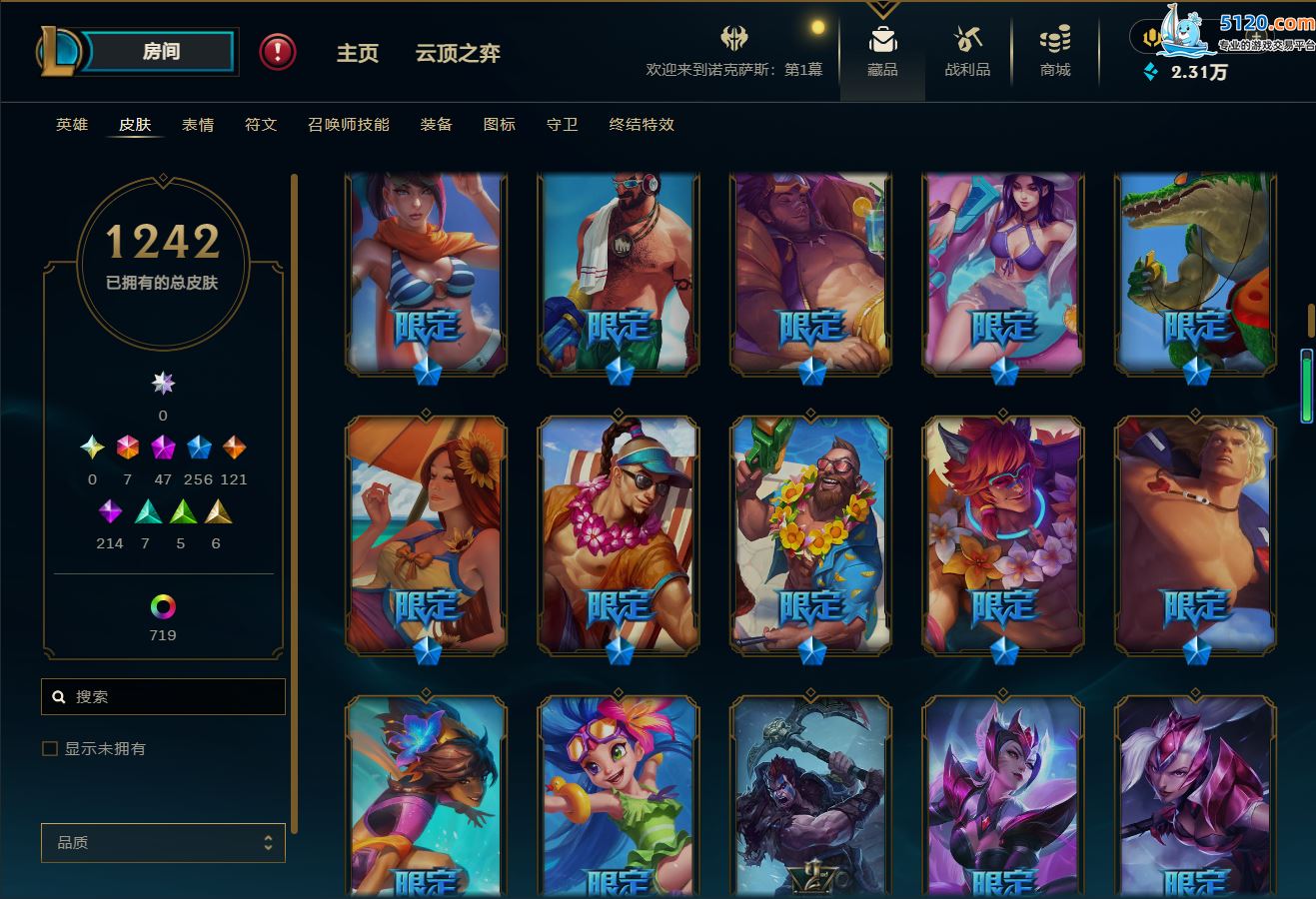 http://www.youxiduoduo.com/