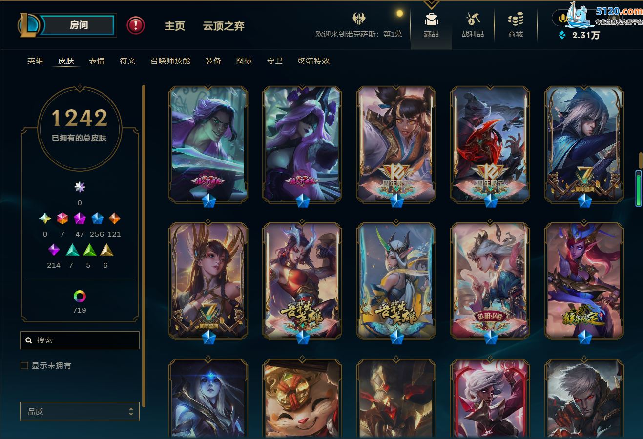http://www.youxiduoduo.com/