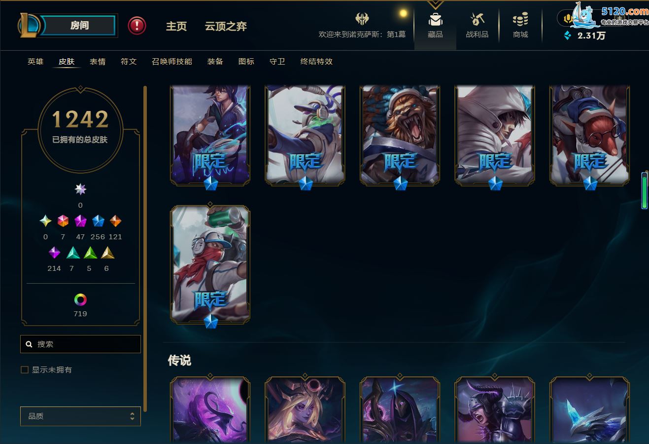 http://www.youxiduoduo.com/