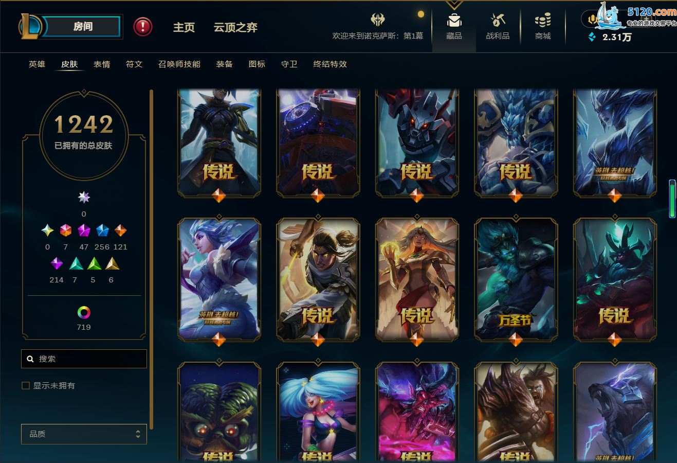http://www.youxiduoduo.com/