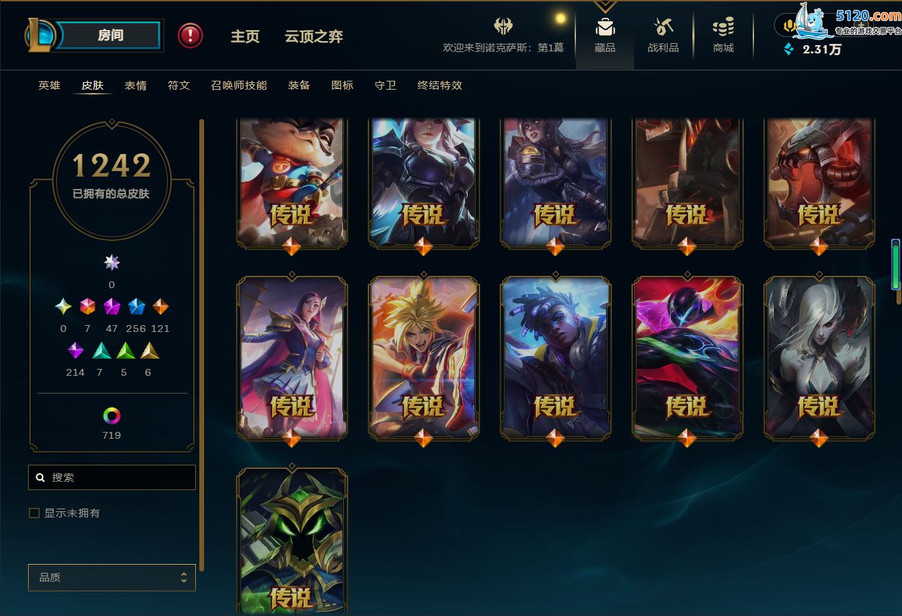 http://www.youxiduoduo.com/