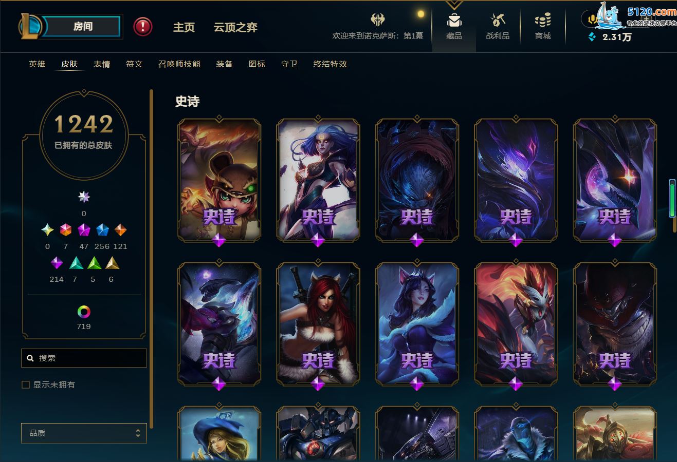 http://www.youxiduoduo.com/