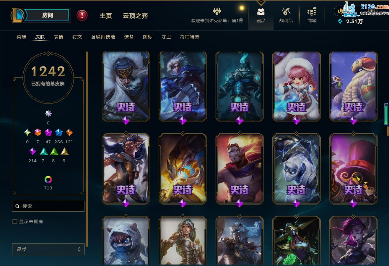 http://www.youxiduoduo.com/
