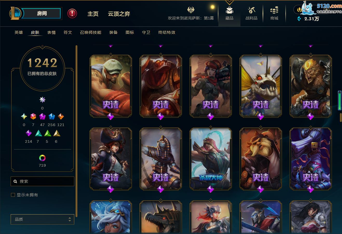 http://www.youxiduoduo.com/