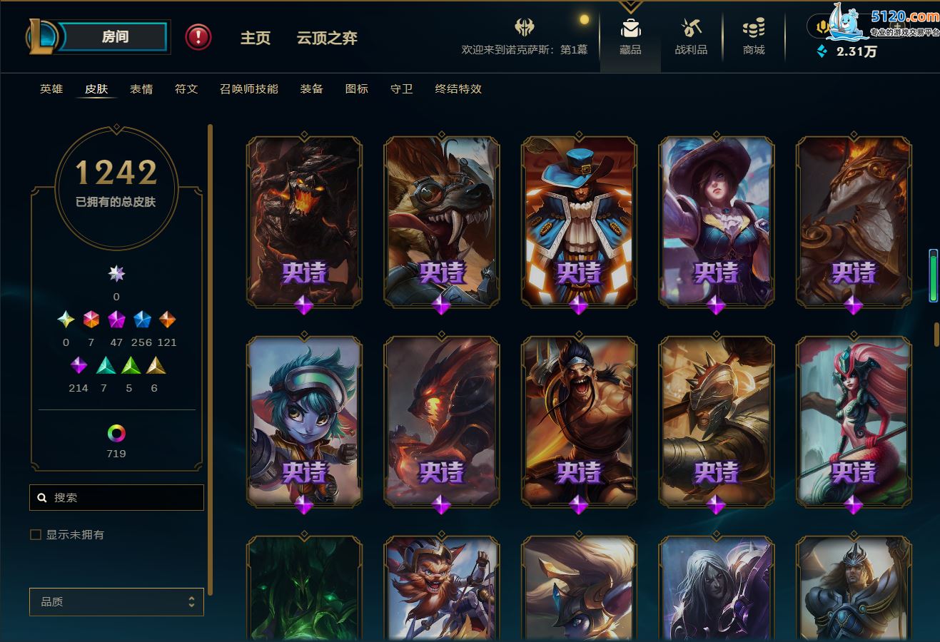 http://www.youxiduoduo.com/