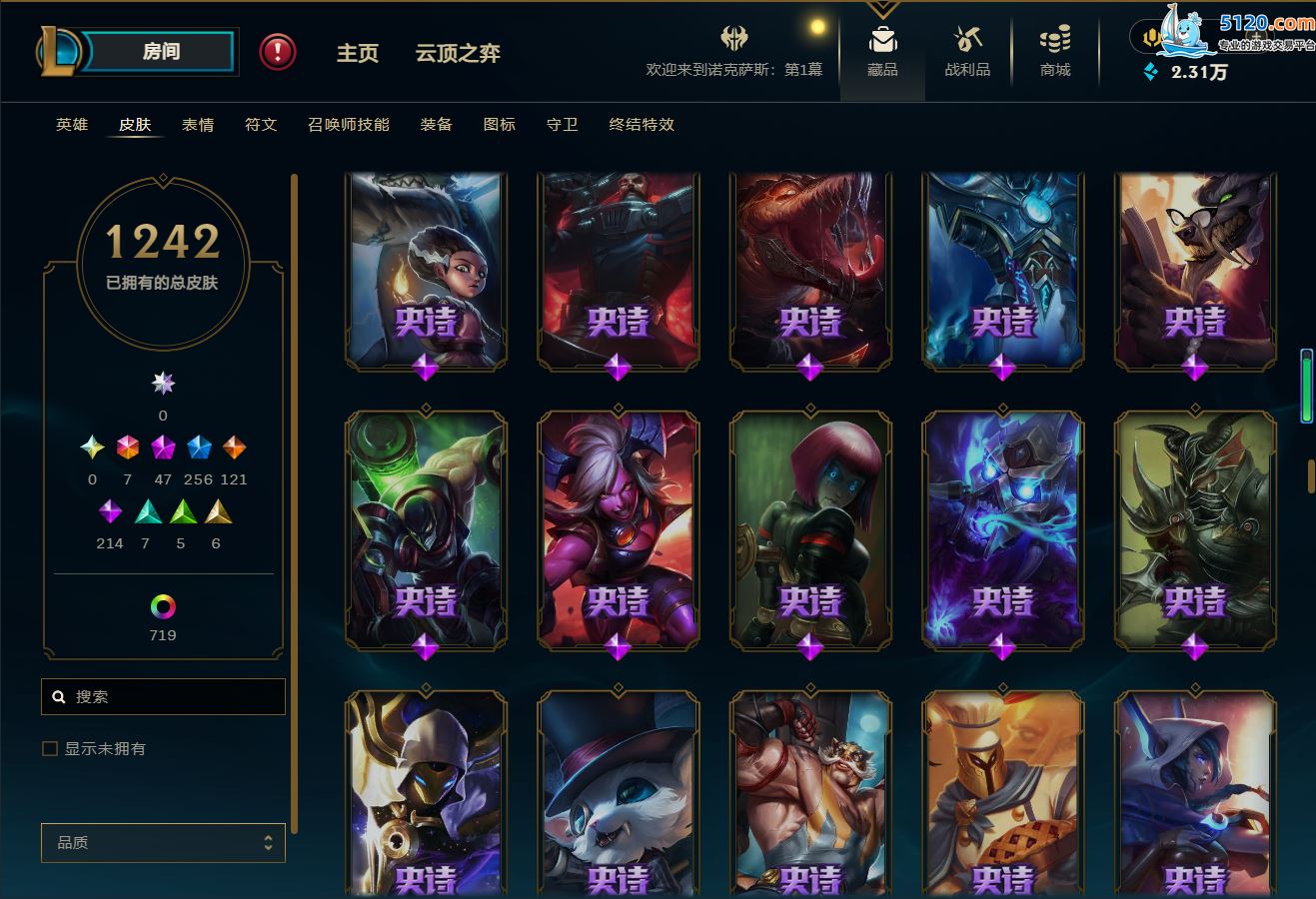 http://www.youxiduoduo.com/
