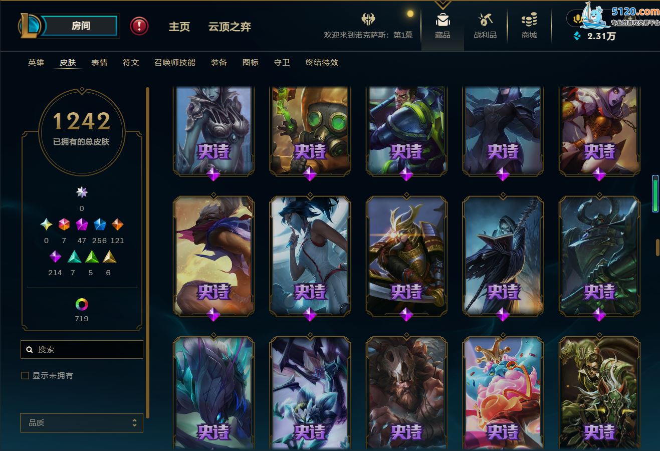 http://www.youxiduoduo.com/