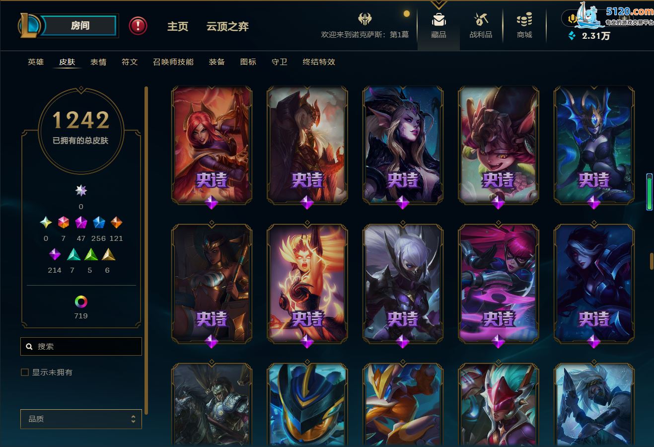 http://www.youxiduoduo.com/