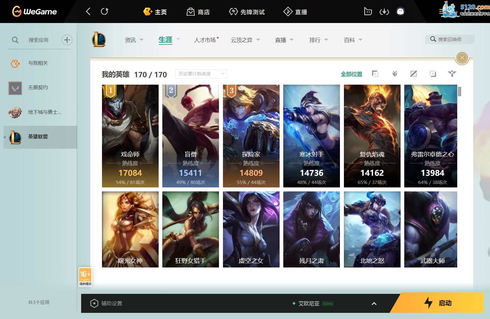 http://www.youxiduoduo.com/
