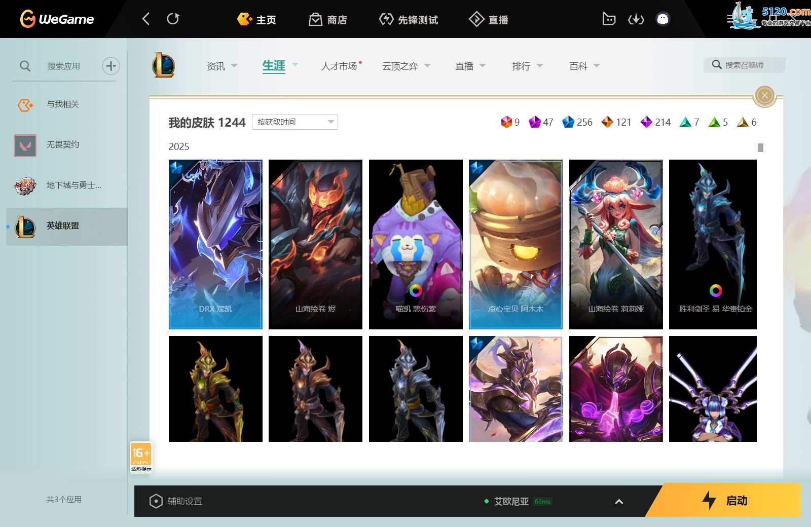 http://www.youxiduoduo.com/