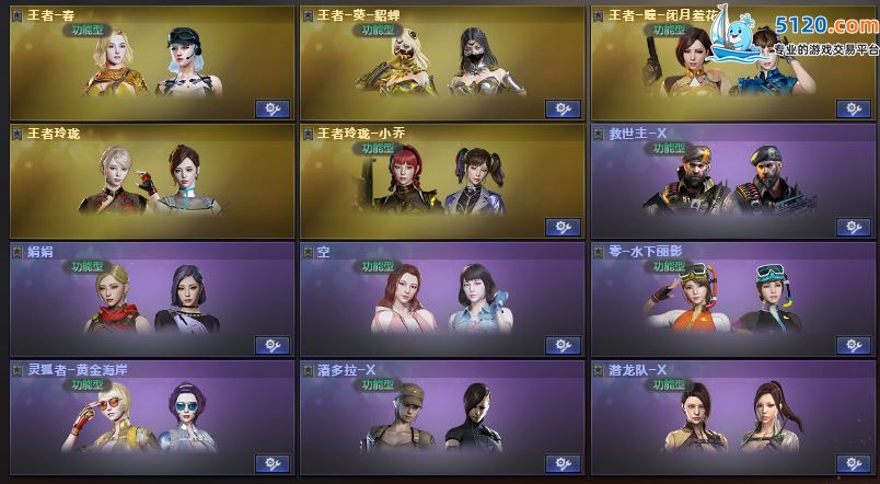 http://www.youxiduoduo.com/