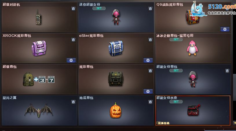 http://www.youxiduoduo.com/