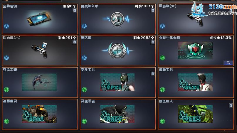 http://www.youxiduoduo.com/