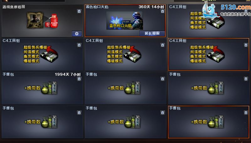 http://www.youxiduoduo.com/