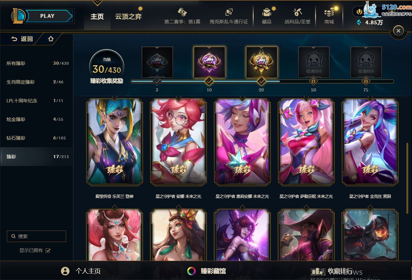 http://www.youxiduoduo.com/