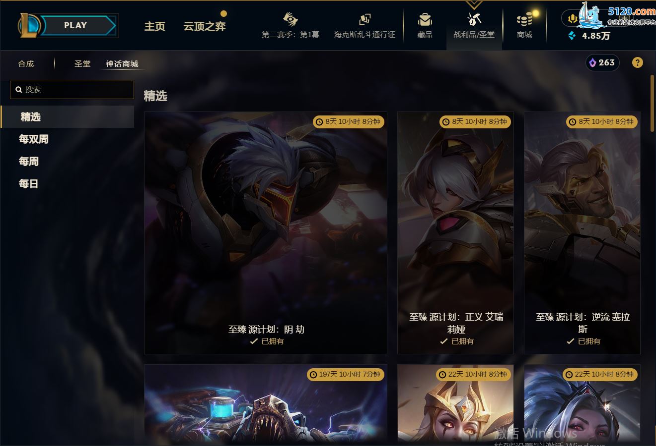 http://www.youxiduoduo.com/