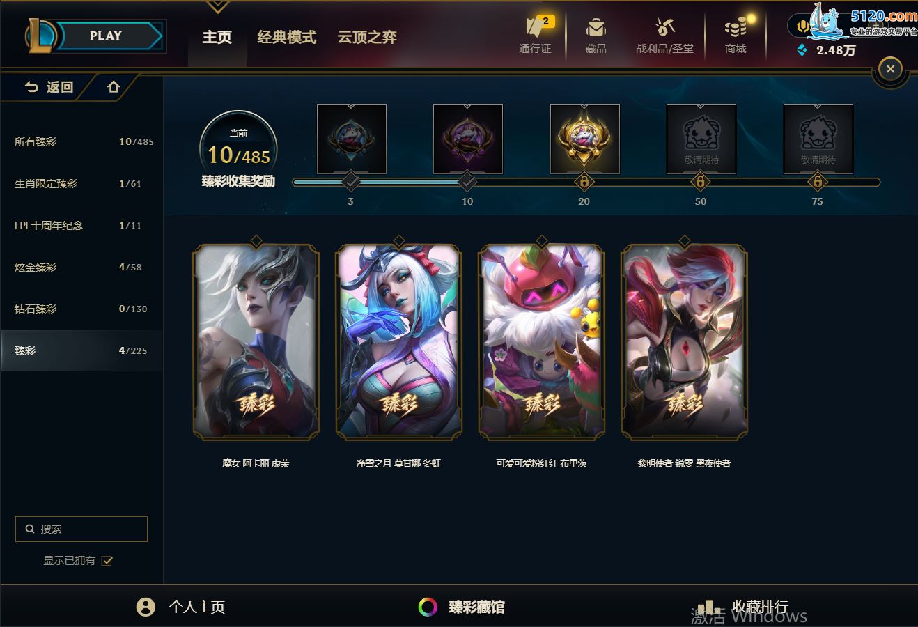 http://www.youxiduoduo.com/