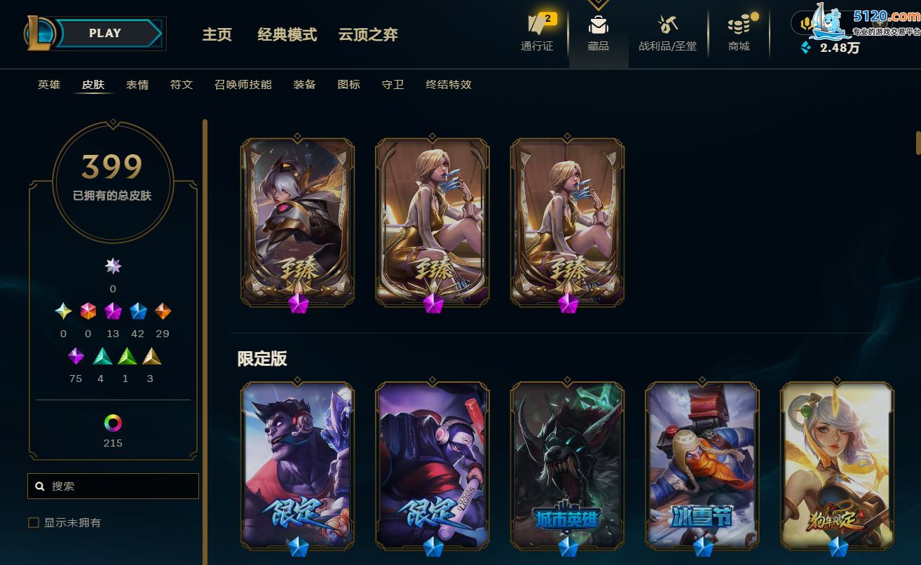 http://www.youxiduoduo.com/