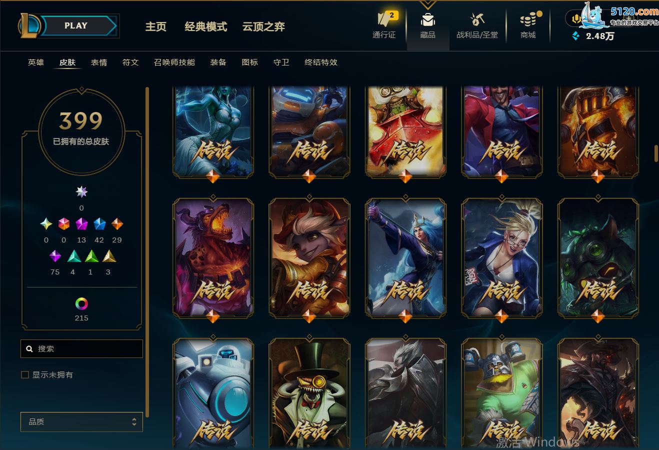 http://www.youxiduoduo.com/