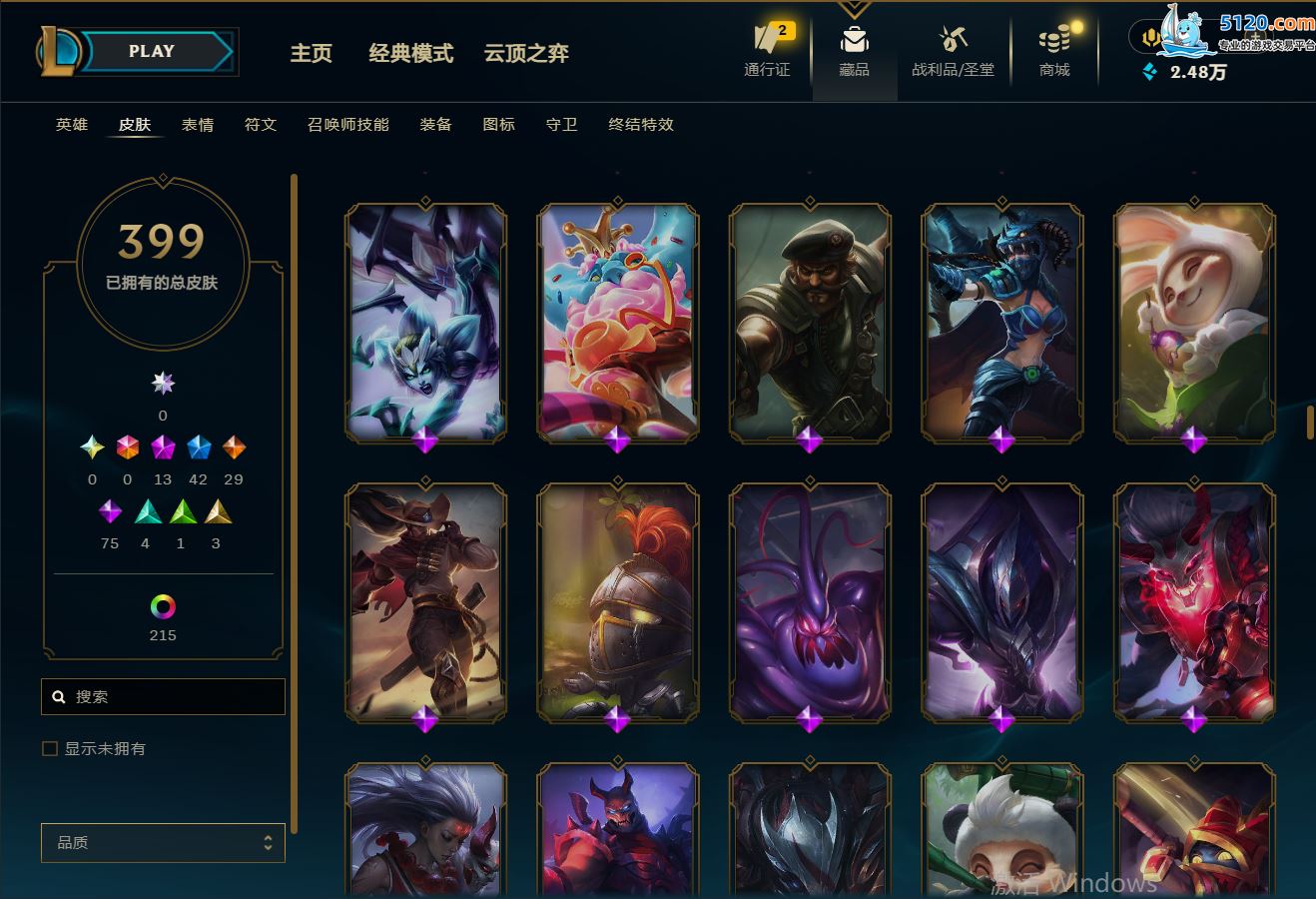 http://www.youxiduoduo.com/