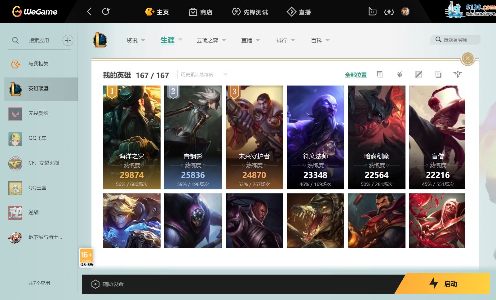 http://www.youxiduoduo.com/