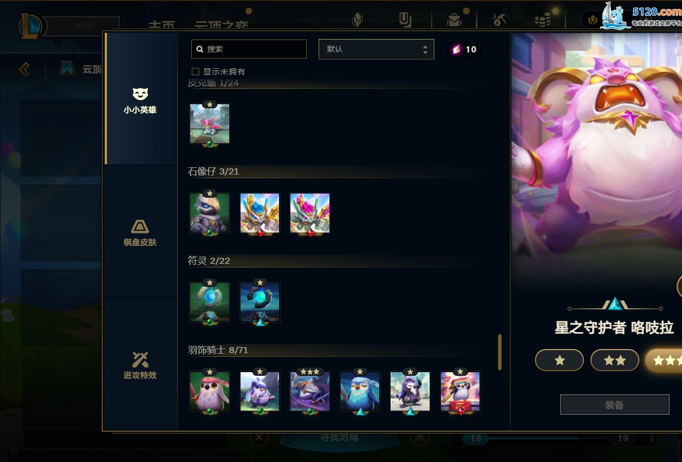 http://www.youxiduoduo.com/