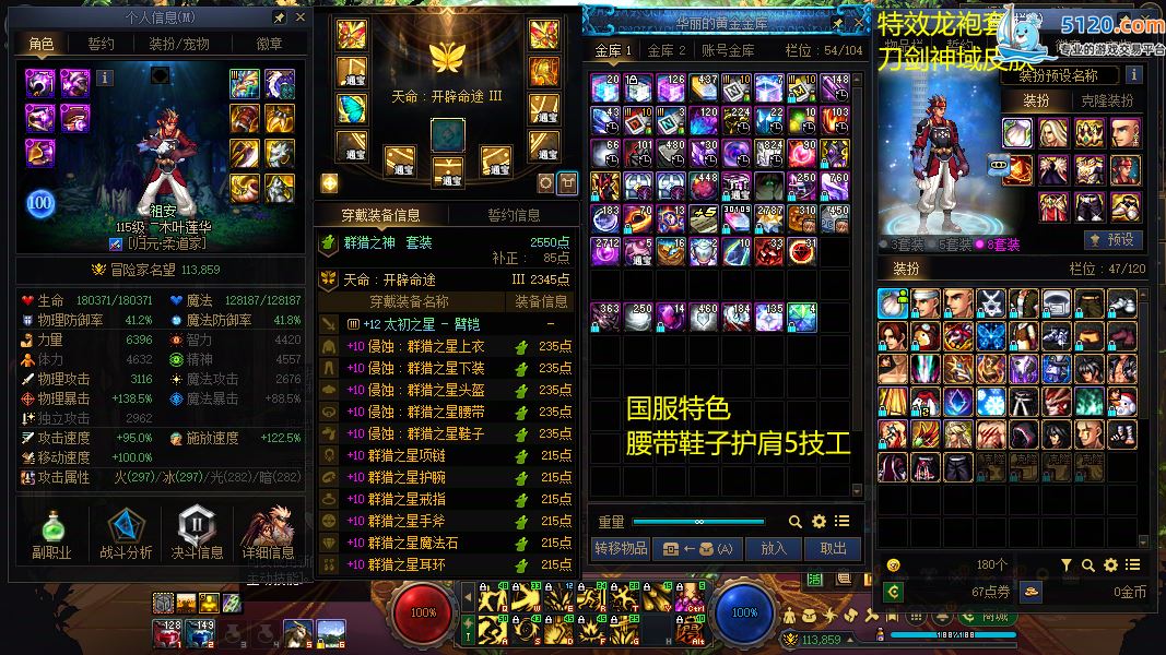 http://www.youxiduoduo.com/