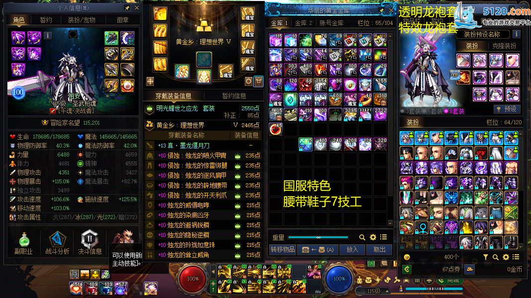 http://www.youxiduoduo.com/