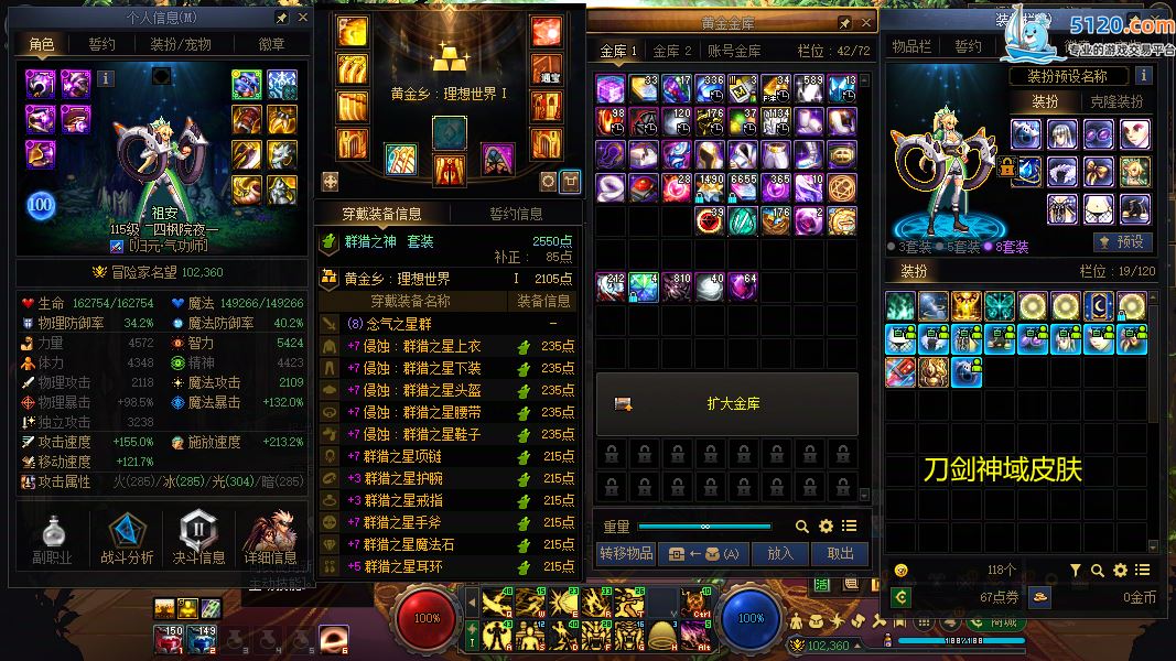http://www.youxiduoduo.com/