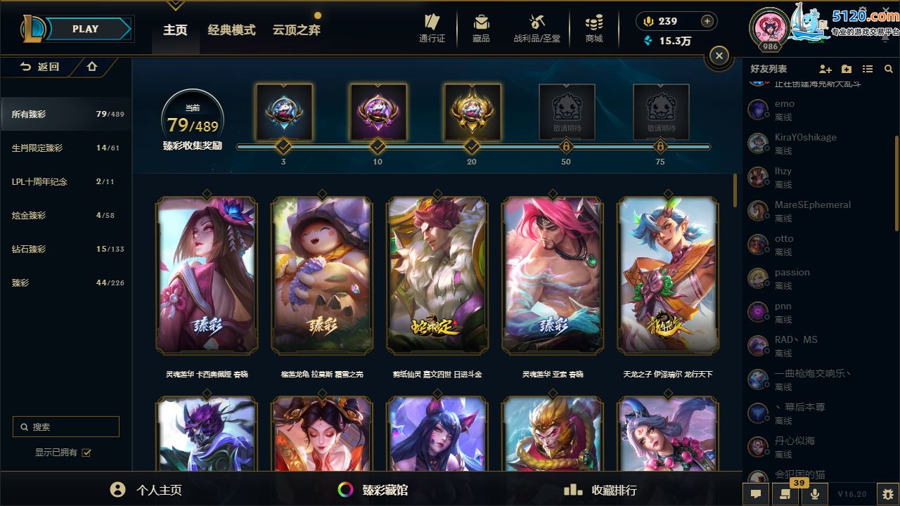 http://www.youxiduoduo.com/