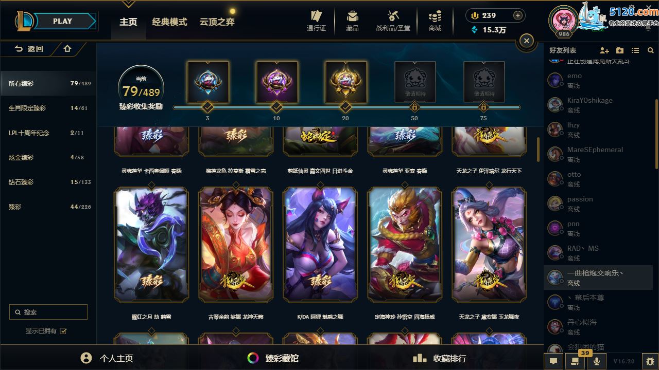 http://www.youxiduoduo.com/