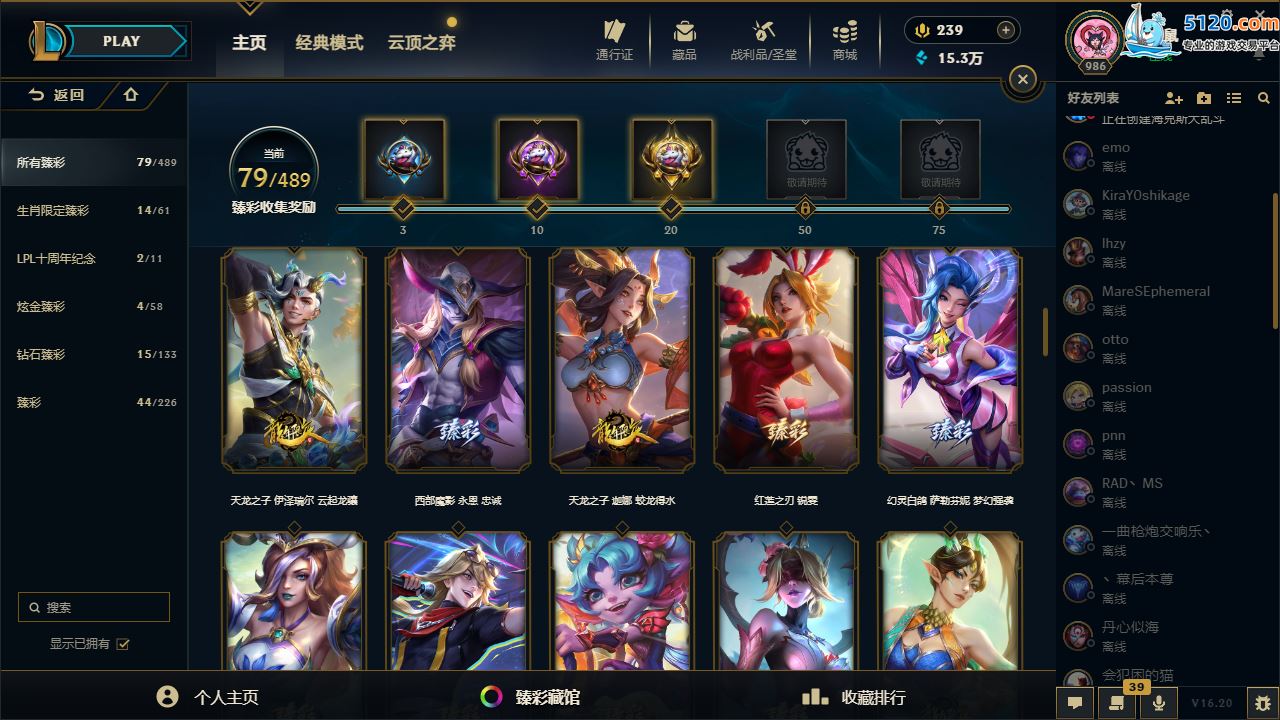 http://www.youxiduoduo.com/