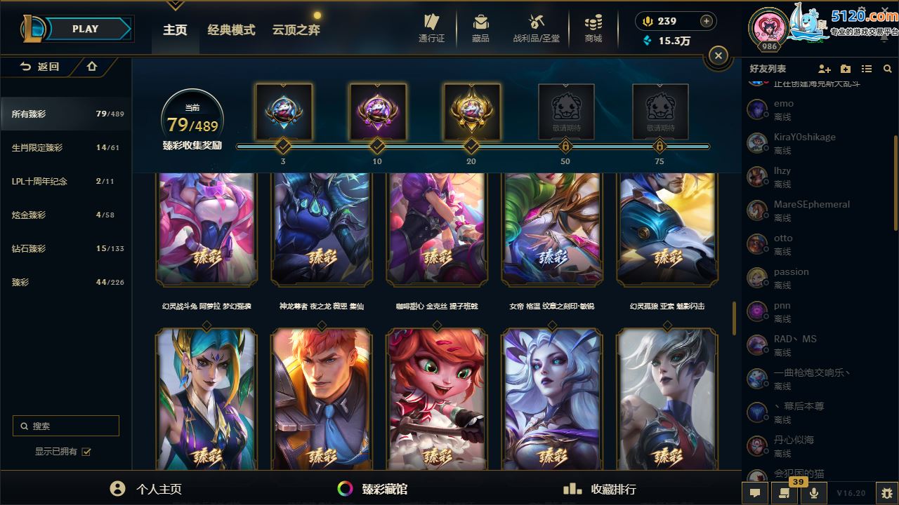 http://www.youxiduoduo.com/