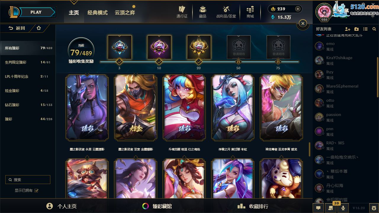 http://www.youxiduoduo.com/