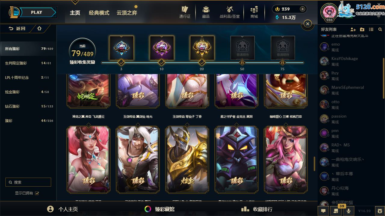 http://www.youxiduoduo.com/