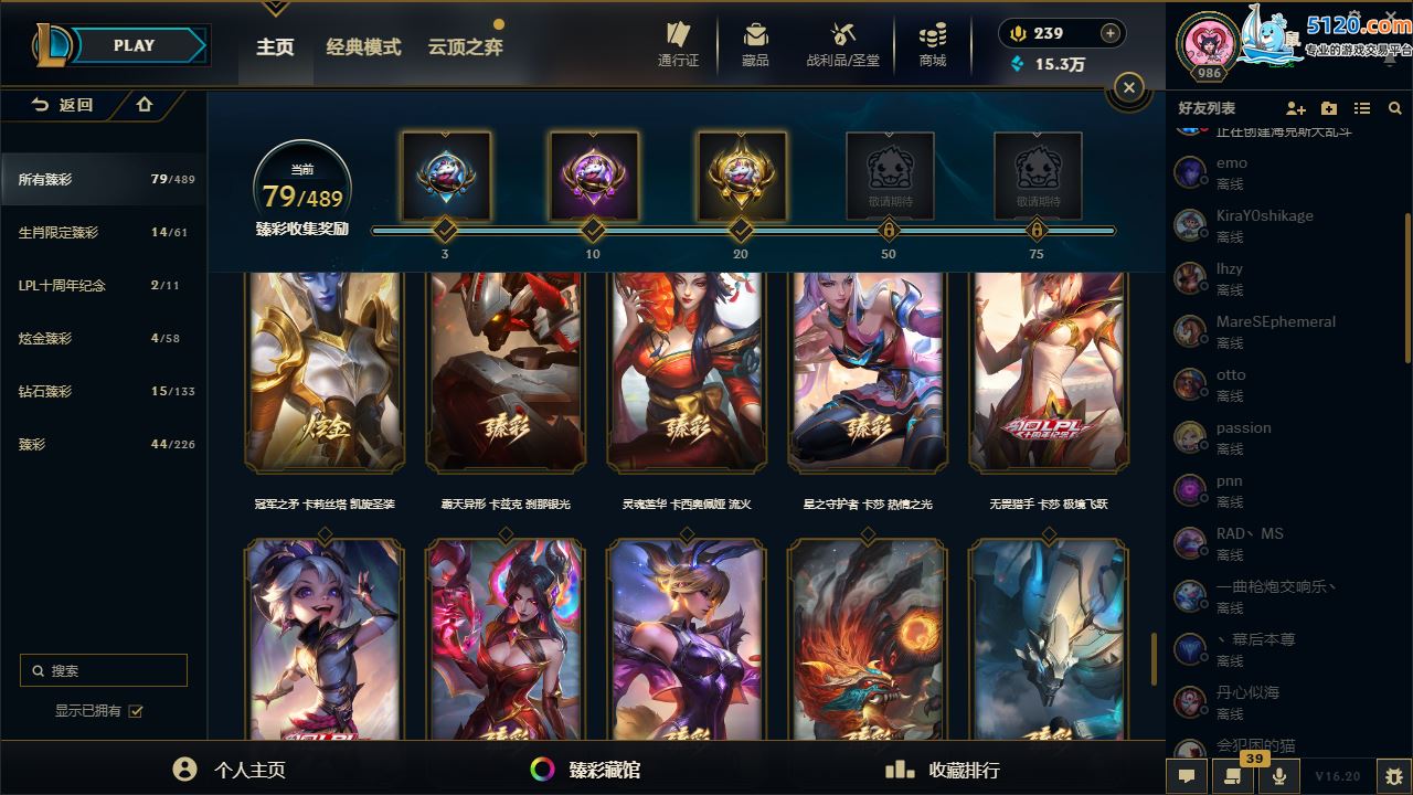 http://www.youxiduoduo.com/