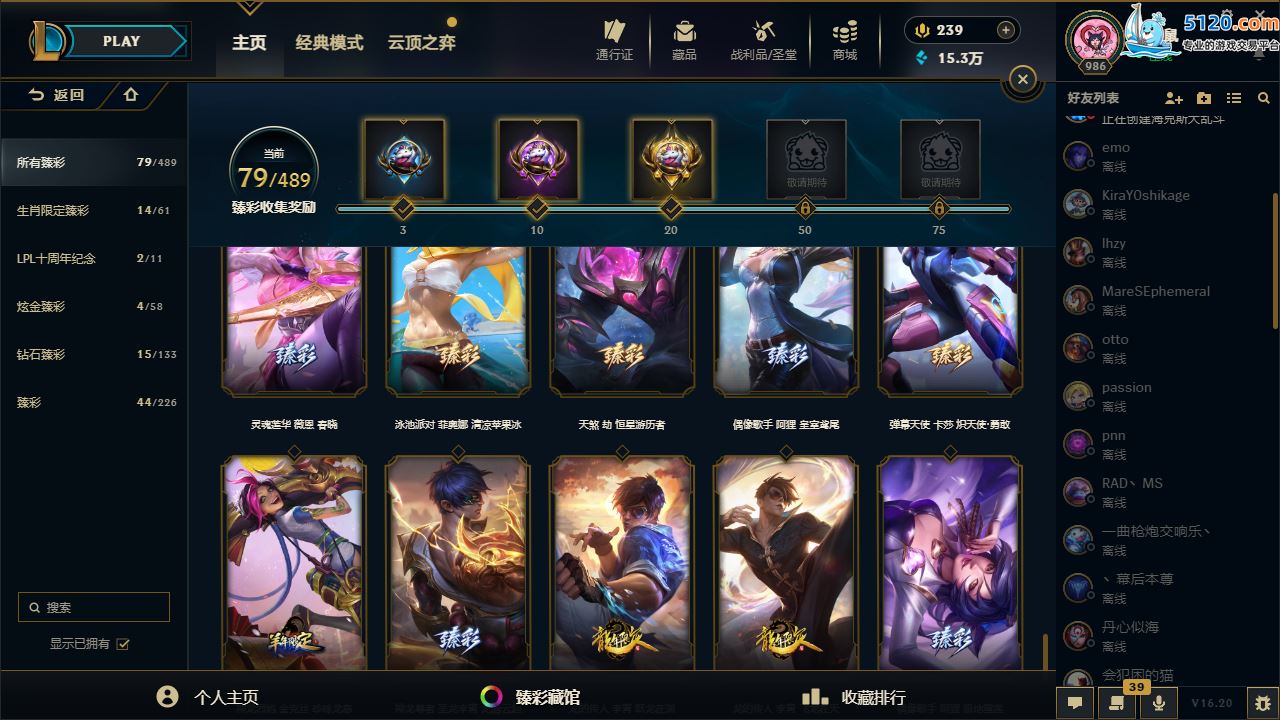 http://www.youxiduoduo.com/